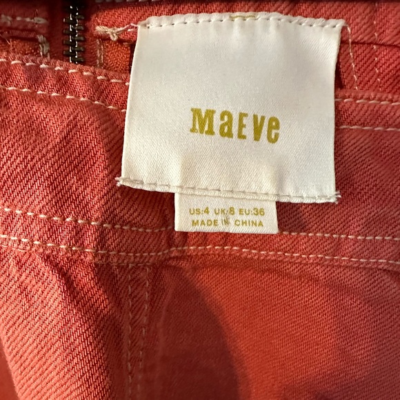 Maeve Anthropology Tank - Picture 2 of 4